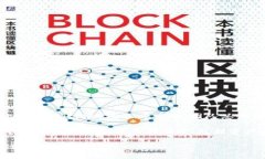 比特派钱包（Bitpie Wallet）