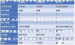 要了解BitP是一家哪里的公