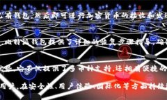 比特派钱包属于哪个国家