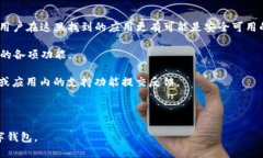 如何解决华为手机无法安