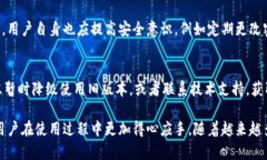    2023年B特派更新指南：功