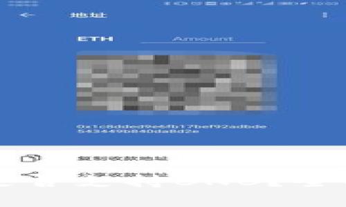 比特派钱包是否支持BNB？全面解析及应用