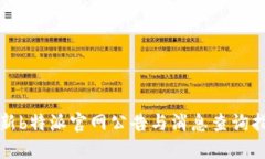 最新b特派官网公告与消息