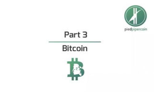 优质 如何下载安装BitKeep钱包：详细指南与常见问题解答