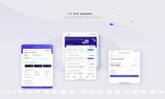 比特派app官方下载苹果版