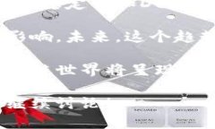 biao ti/biao ti区块链发布平