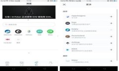 深入解析B特派分叉币的前