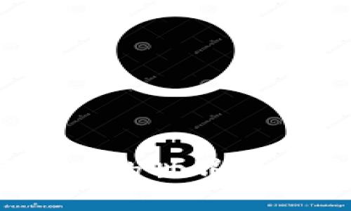    如何在苹果设备上下载安装比特派钱包  / 
 guanjianci  比特派钱包, 苹果下载, 移动钱包, 数字货币  /guanjianci 

在数字货币日益普及的今天，越来越多的人开始了解并使用比特币等虚拟货币。而作为一款热门的数字钱包，比特派钱包凭借其用户友好的界面和高安全性备受欢迎。如果你是苹果用户，并希望在你的设备上安装比特派钱包，本文将为你提供详尽的步骤和注意事项。我们将全面解析比特派钱包的功能、安装步骤及相关问题，确保你能够顺利使用这款钱包进行数字货币的存储和交易。

一、比特派钱包简介
比特派钱包是一个多功能的数字资产管理平台，支持多种虚拟货币的存储与交易。它的特点是安全性高、操作简便，适合新手与资深用户。目前，比特派钱包已经成为全球用户的首选之一。此外，比特派钱包不仅提供基本的存币、转币功能，还有行情监测、资产管理等丰富功能，使得用户能够轻松掌控自己的数字资产。

二、苹果设备上下载比特派钱包的步骤
在你的苹果设备上下载安装比特派钱包的步骤并不复杂，以下是详细步骤：

1. **打开App Store**：首先，在你的iPhone或iPad上找到并点击“App Store”应用图标。

2. **搜索比特派钱包**：在App Store的搜索框中，输入“比特派钱包”并点击搜索。你会看到相关的应用列表。

3. **选择正确的应用**：在搜索的结果中找到比特派钱包，确认其开发者信息，确保是由官方团队发布的版本。

4. **下载应用**：点击“获取”按钮，开始下载与安装。系统可能会要求你输入Apple ID密码或使用Face ID/Touch ID进行验证。

5. **打开应用**：下载完成后，你会在主屏幕上看到比特派钱包的图标，点击打开即可开始设置钱包。

6. **创建或导入钱包**：首次使用时，你可以选择创建新的钱包或者导入已有的钱包，按照提示进行设置和备份。

三、使用比特派钱包的注意事项
在你成功下载并安装比特派钱包后，使用过程中也需要注意一些事项：

1. **安全性**：确保设置强密码，并启用双重身份验证，以保护你的账户安全。同时，建议定期更改密码以增强安全性。

2. **备份助记词**：在创建钱包的过程中，会生成助记词，这是你恢复钱包的重要信息。请务必将其妥善保存，避免遗失。

3. **关注网络安全**：避免在公共Wi-Fi下进行交易，以防止黑客攻击。同时，确保你的设备系统是最新的，以享受最新的安全补丁和功能。

4. **定期更新应用**：定期检查并更新比特派钱包应用，以确保你使用的是最新版本，这样可以获得更好的性能和安全性。

四、常见问题解答
在使用比特派钱包的过程中，用户常常会遇到一些问题，以下是几个常见问题及其详细解答：

1. 如果我忘记了比特派钱包的密码，应该怎么办？
如果您忘记了比特派钱包的密码，首先，不同于传统的银行账户，数字钱包是去中心化的，无法通过第三方找回密码。因此，你需要使用备份的助记词。助记词是你在创建钱包时所生成的一组单词，可以用来恢复钱包信息。

恢复钱包的步骤如下：

1. **打开比特派钱包**应用。
2. 在登录界面，选择“导入钱包”。
3. 输入助记词，按提示完成后续步骤。

如果你没有备份助记词，那么你将无法恢复钱包，所有资产将无法找回。因此，建议用户在设定钱包时一定要备份助记词并妥善保存。

2. 比特派钱包支持哪些虚拟货币？
比特派钱包支持广泛的数字货币，包括但不限于比特币（Bitcoin）、以太坊（Ethereum）、莱特币（Litecoin）以及多种基于ERC-20协议的代币。

具体而言，比特派钱包的优势在于：

1. **多币种支持**：用户可以在一个钱包中管理多种数字资产，方便用户进行资产配置。
2. **Token交易**：除了主流币种，用户还可以通过该钱包快速获取某些项目的代币信息。
3. **实时行情**：比特派钱包内置多种币种实时行情功能，用户可以随时查看各类资产的价格波动，对于投资决策非常有帮助。

3. 比特派钱包是如何保证交易安全的？
安全性是数字钱包最重要的特征之一，比特派钱包在安全保障方面采取了一系列措施。

1. **私钥管理**：用户的私钥存储在设备本地，而非集中式服务器，防止了黑客通过单点攻击窃取私人信息。
2. **多重签名**：比特派钱包还支持多重签名的功能，用户需要进行多个确认后才能进行大额交易。
3. **更新机制**：开发团队不断更新安全算法，提高抵御网络攻击的能力。
4. **用户反馈**：比特派钱包还设有用户反馈机制，收集用户在使用中的反馈，及时应对可能的安全隐患。

4. 如何保证我的数字资产不被盗取？
确保数字资产安全需要用户自身采取一系列预防措施：

1. **使用强密码**：确保您的密码不易被猜测，尽量采用数字、字母及符号相结合的密码，避免使用纯字母或生日日期等容易被猜到的组合。
2. **启用双重认证**：尽量开启双重认证功能，即便有人获取了你的密码，也无法轻易登陆你的钱包。
3. **定期更换密码**：定期更新你的密码，有效减少被黑客攻击的风险。
4. **警惕钓鱼网站**：在访问比特派钱包或者相关服务时，确保是在官方网站，避免点击不明链接。

总之，下载并使用比特派钱包作为数字货币平台，在为你提供便捷服务的同时，也需要你保持警惕，采取必要的安全措施，保障你的数字资产安全。希望本文能对你有所帮助，让你在数字货币的世界中更安全、自信地前行!