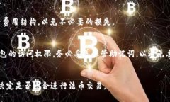 比特派可以电脑登录么比特派, 电脑登录, 加密钱