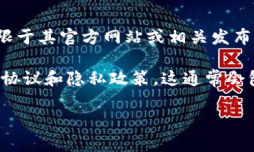 在这个问题上，B特派钱包（BTPAY Wallet）是一个相对较新的加密货币钱包。它的具体归属国家和公司信息可能会受限于其官方网站或相关发布的资料。一般来说，加密货币钱包的开发和运营公司可能在区块链技术相对发达的国家，如美国、加拿大、瑞士等国设立。

具体来说，建议访问B特派钱包的官方网站或相关的社交媒体平台，以获取最准确和最新的信息。同时，可以查看其用户协议和隐私政策，这通常会包含关于其运营地的一些信息。

若需要更为深入的讨论，或者想要了解其他相关问题，请告诉我。
