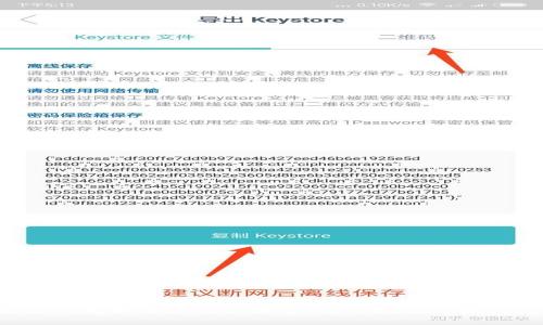 b特派钱包如何充值余额宝：完整指南与操作流程