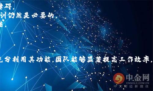 特派是一款专注于提高工作效率的手机应用，主要用于企业和团队内部的协作与任务管理。它的设计宗旨是为了帮助用户更好地管理日常工作，提高团队之间的沟通效率，进而提升工作效果。

### b特派软件的主要功能

1. **任务管理**：用户可以创建任务，将任务分配给团队成员，并且跟踪任务的进度。这种功能能有效防止任务遗忘，确保每个成员都清楚自己的职责。

2. **日程安排**：b特派提供日历功能，可以记录会议、重要的工作任务和个人日程，帮助用户合理地安排每天的工作和生活。

3. **团队协作**：该软件支持团队成员之间即时聊天、文件共享等，让沟通不再受限于地点，任何时候都可以进行有效的协作。

4. **数据分析**：b特派还能够将任务完成情况进行数据分析，提供可视化的数据报告，帮助团队进行自我反思与改进。

5. **云存储**：平台云端储存文件，确保重要文档不易丢失，并且能随时随地获取。

### 为什么选择b特派？

1. **提升工作效率**：通过任务管理和日历功能，团队成员能够清晰地了解工作要求和截止日期，从而避免了时间的浪费。

2. **强化团队合作**：b特派强调沟通能力，帮助团队成员及时分享信息，避免沟通过程中可能产生的误解。

3. **数据驱动的决策**：实用的数据分析功能，让管理者对团队的工作状态有一个清晰的认识，从而更加科学地调整工作策略。

4. **易于使用**：用户界面友好，新用户只需简单的培训或说明即可上手使用，这对小型企业尤为重要。

### 使用b特派的注意事项

- **定期更新**: 确保软件为最新版本，可以避免漏洞和使用过程中的障碍。
- **团队培训**: 虽然操作简单，但为了充分利用所有功能，进行团队培训仍然是必要的。
- **反馈机制**: 鼓励团队成员提出使用意见，以便不断团队管理的方法。

### 结论

b特派是一款非常实用的工作管理软件，适合各类团队和企业使用。通过充分利用其功能，团队能够显著提高工作效率，改善沟通协作，从而在竞争中占得先机。

如果您有更多关于b特派的问题或想要深入了解某一方面，欢迎提问！