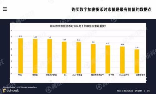 如何找到比特派钱包官网安卓下载地址