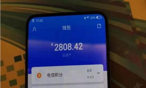 

云南区块链商户平台账号的全面解析与应用