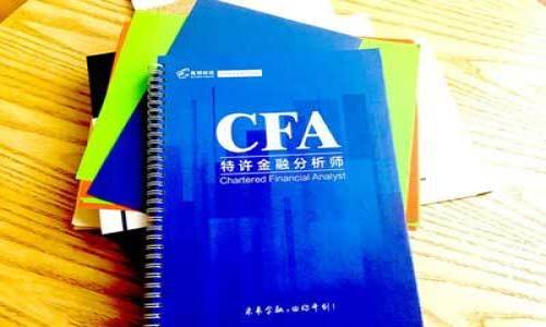 

云南区块链商户平台账号的全面解析与应用