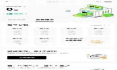 下载比特派APP：官网安卓