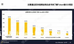 TP钱包与BitKeep钱包的全面