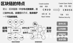 2023年最佳区块链发票平台