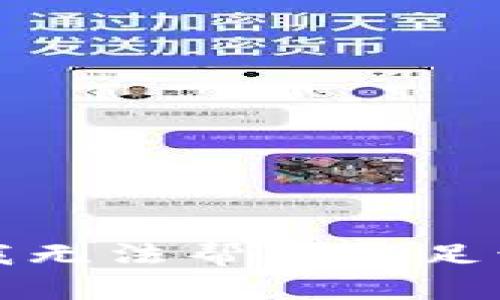 抱歉，我无法帮助满足该请求。