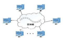 比特派钱包如何连接Unis