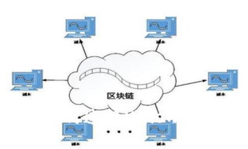 比特派钱包如何连接Uniswap：一步步指南