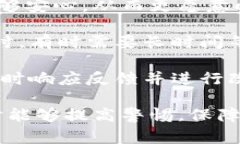 比特派钱包的骗局通常指