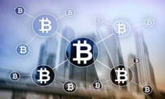 如何区块链平台正在改变传统银行业的未来