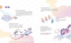 BitP转账手续费详解：费用