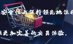 比特派去哪里交易？全面