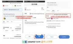 如何解决B特派钱包无法截