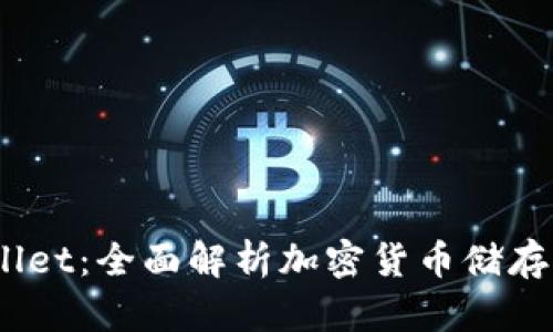Bitpie Wallet：全面解析加密货币储存与管理工具