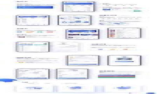 2023年最佳区块链交易平台推荐与分析