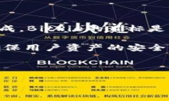 BitPie 是一家专注于数字资