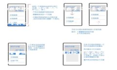 如何从B特派提取泰达币（