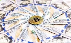 区块链体育教育平台：未来体育教育的新模式
