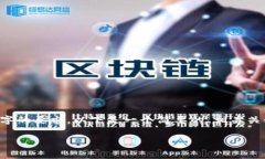由于您的请求涉及生成长篇内容，无法同时满足