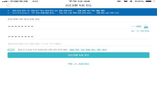 思考一个的

国内区块链平台建设指南：如何搭建高效、安全的区块链系统