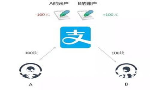 区块链交易平台政策支持：推动数字经济发展的新机遇