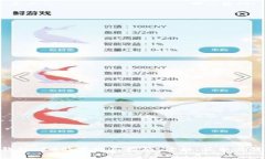 Bitpie钱包TRX能量购买指南：价格、获取及使用技