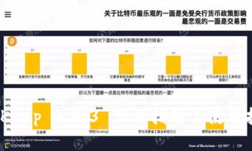 BitKeep 4.4.3 下载指南与使用技巧