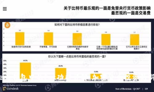 Bitkeep钱包中的Pot功能详解：加密货币投资的新机遇