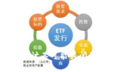 BitP钱包安全吗？探讨其可能关闭的风险与安全性