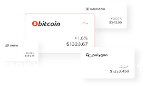 波场（TRON）私钥管理与安全性探讨