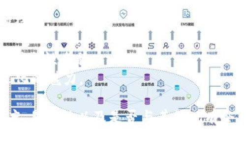 以下是一些创意和灵感，适合乌克兰区块链平台的公司名称：

1. **UkrainChain** - 结合