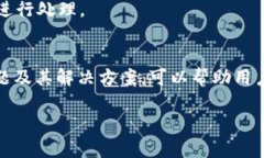 苹果怎么下BitKeep钱包gua
