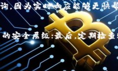 关于“b特派”登录不上去