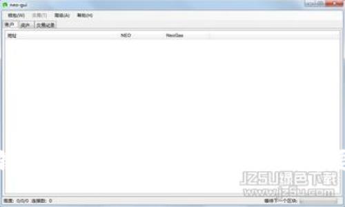 全面解析区块链服务平台开发协议书的重要性与核心要素