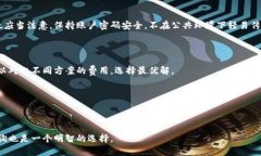 biao ti b特派钱包转账时间分析：多久才能到账？