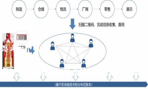 思考一个的

深入解析：B特派人脸识别技术的安全性分析