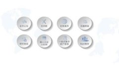 比特派一键担保：安全交易的理想选择